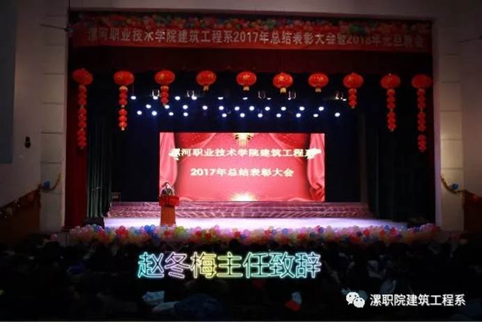 说明: C:\Users\wzc\Desktop\mmexport1520903300046.jpg