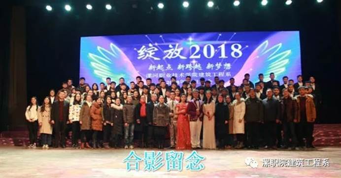 说明: C:\Users\wzc\Desktop\mmexport1520903364465.jpg