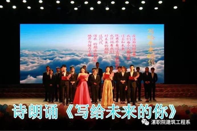 说明: C:\Users\wzc\Desktop\mmexport1520903359295.jpg