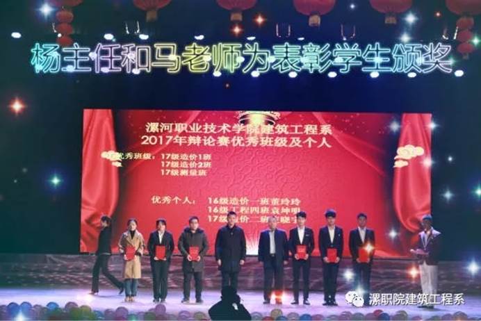 说明: C:\Users\wzc\Desktop\mmexport1520903308501.jpg